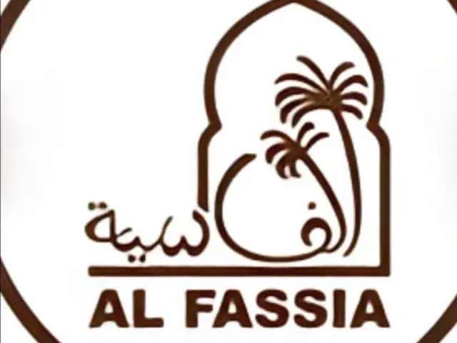 Logo Al Fassia