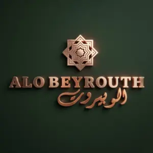 Logo Alo Beyrouth