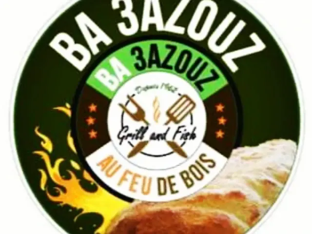 Logo Ba 3azouz