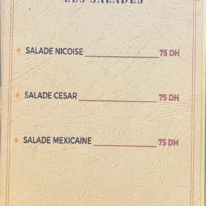 Bambou d'Afrique à Casablanca