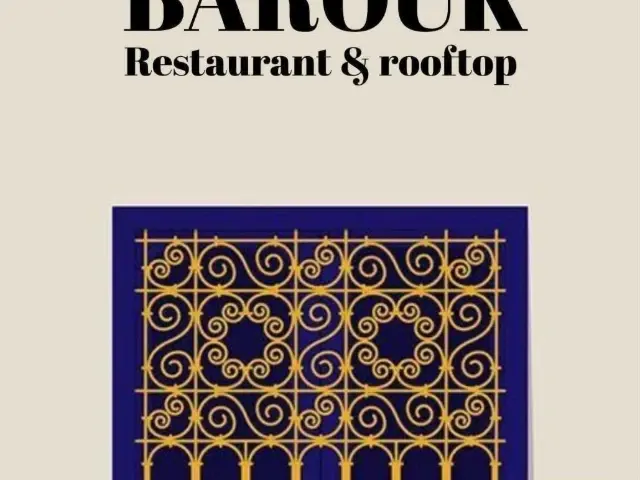 Logo Barouk 155