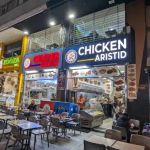 Center Snack à Casablanca