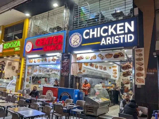 Center Snack à Casablanca