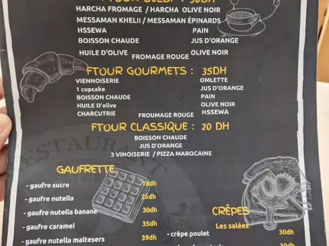 Comptoir d'Orient à Casablanca