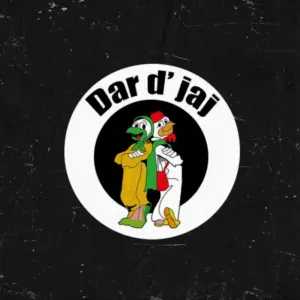 Logo Dar D'jaj