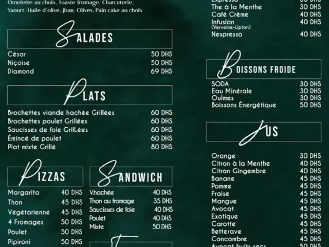 Diamond Lounge à Casablanca