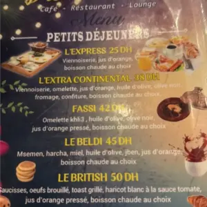 Espace Chez Elias à Casablanca