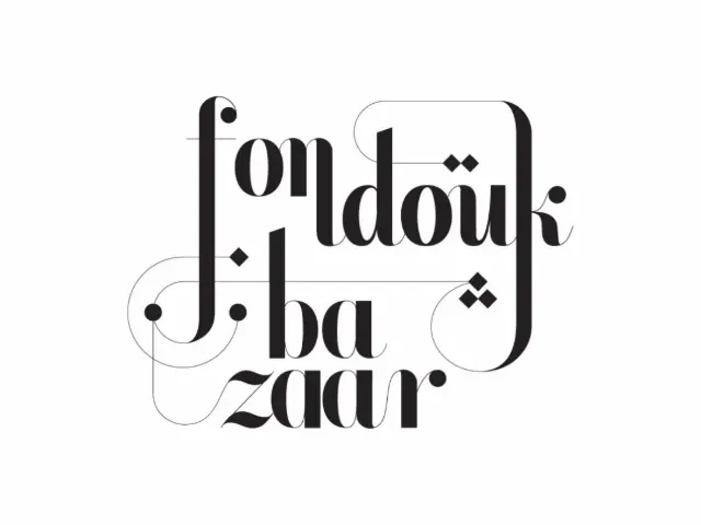 Fondouk Bazaar