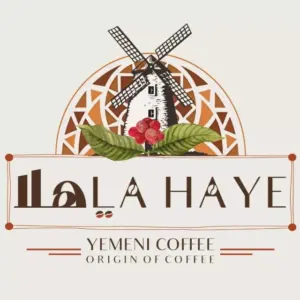 Logo La Haye Coffee & Snack