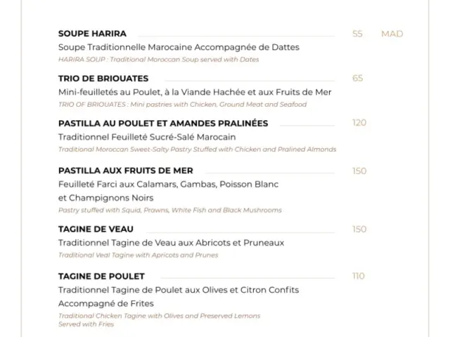 Le 4 Temps à Casablanca