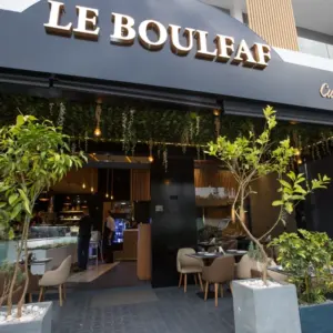 Logo Le Boulfaf