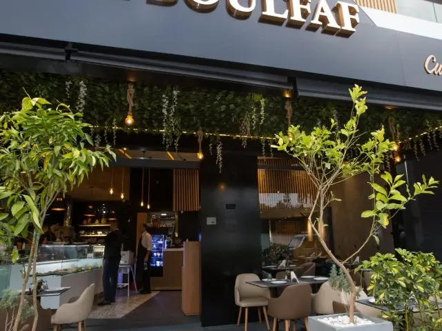 Logo Le Boulfaf