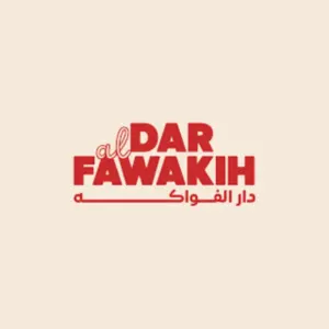 Logo de Dar Al Fawakih Manal