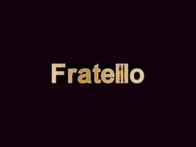 Fratello Mahaj Riad