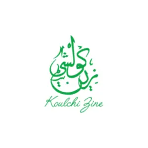 Logo de Koulchi Zine