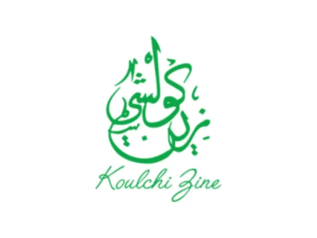 Logo de Koulchi Zine
