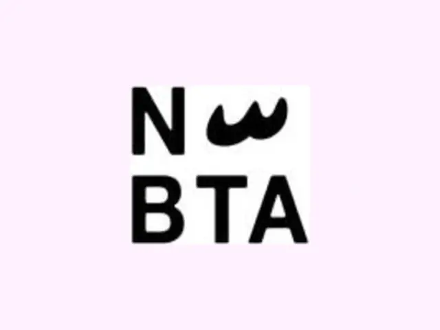 NBTA Vegetarian Restaurant