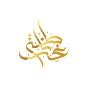 Logo de Palais Gharnata