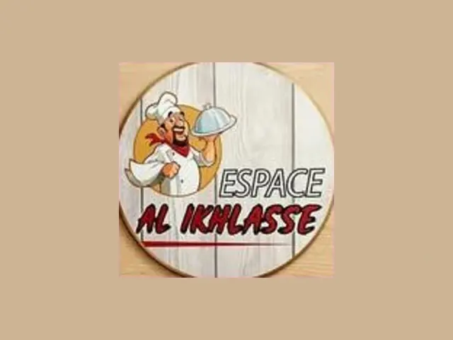 Logo de Snack Al Ikhlasse