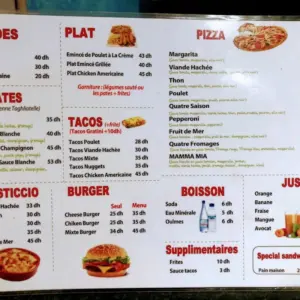 Mamma Mia Sidi Maarouf à Casablanca