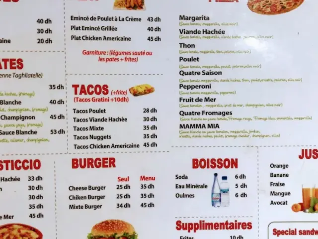 Mamma Mia Sidi Maarouf à Casablanca