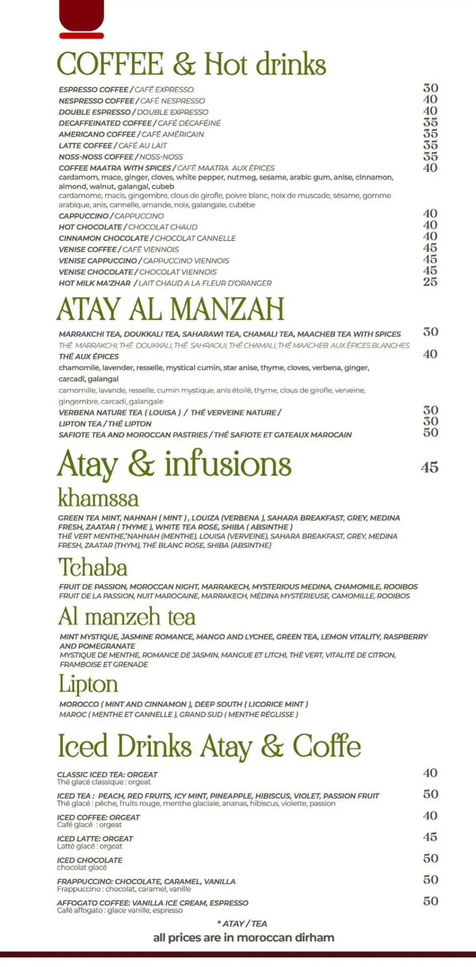 Menu Manzah L’Koutoubia – page 4