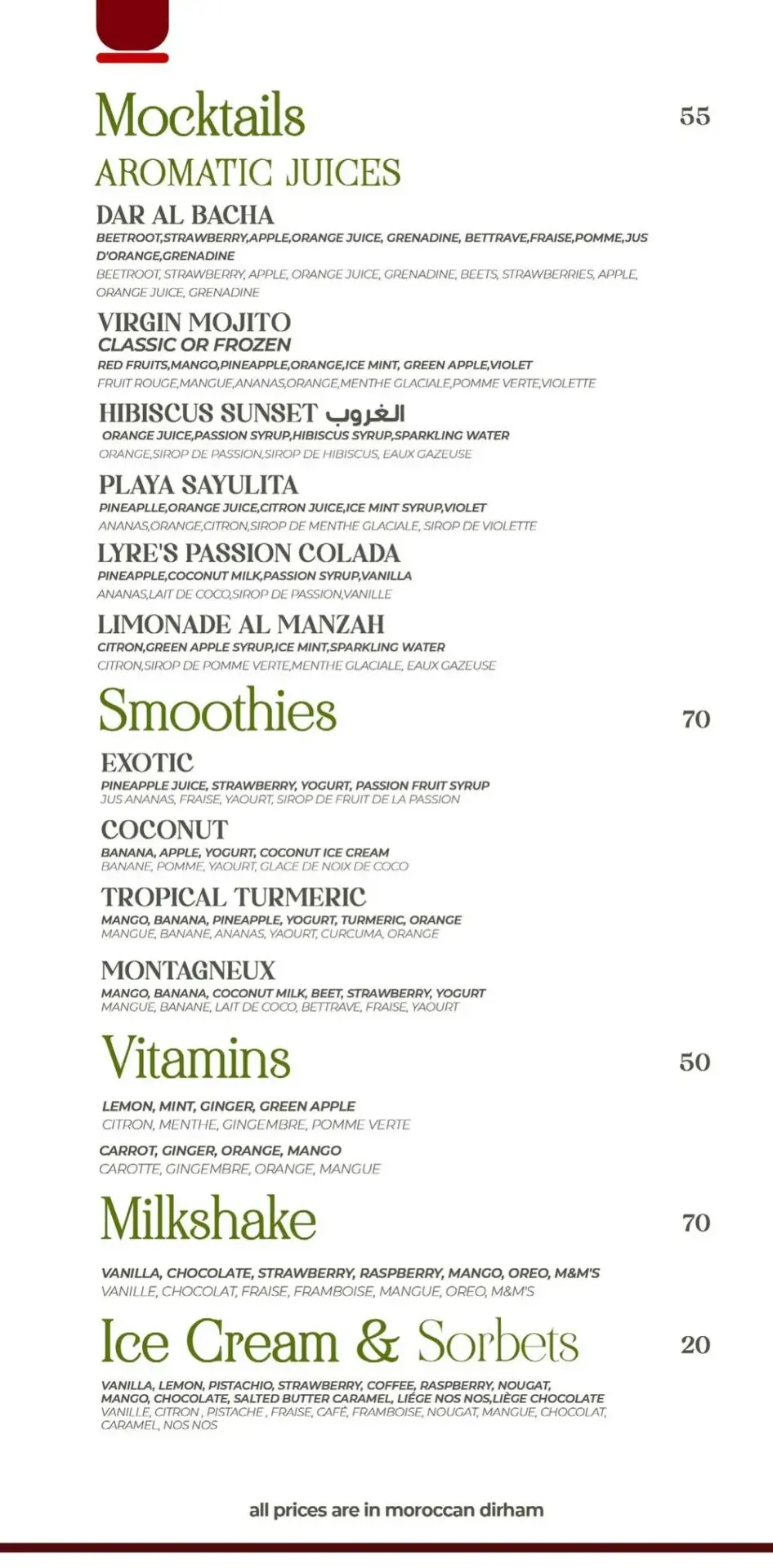 Menu Manzah L’Koutoubia – page 6