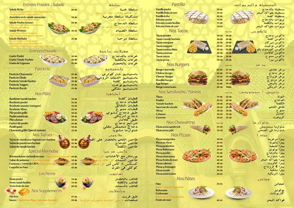 Menu Restaurant Marhaba – page 1