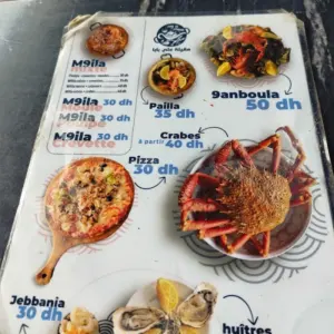 Mkila Ali Baba à Casablanca
