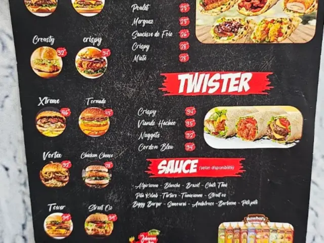 Oz Street Food à Casablanca