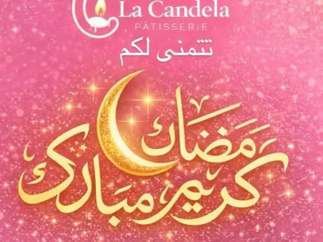Logo Pâtisserie La Candela