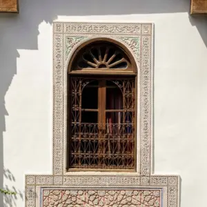 Logo Riad Laarouss