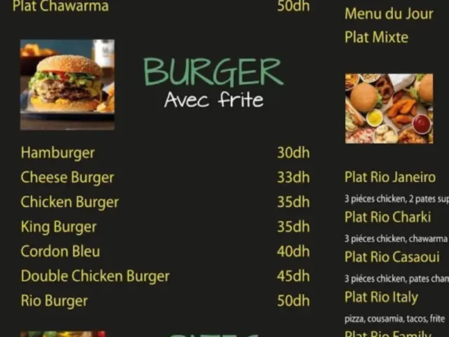 Rio Jus Pizzeria à Casablanca