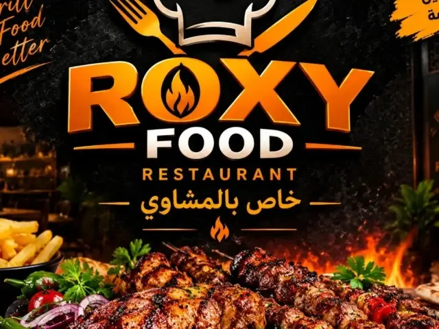Logo Roxy Food