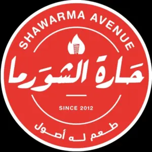 Logo Shawarma Avenue O'Village