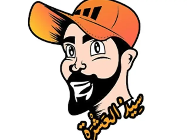 Logo Sid L3chra