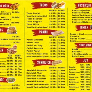 Snack Achwak à Casablanca