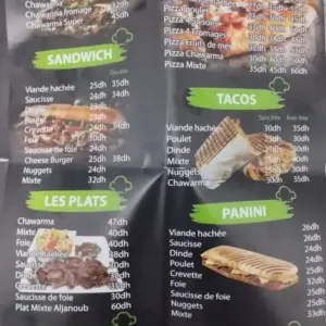 Snack Al Janoub à Casablanca
