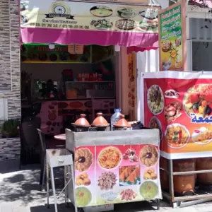 Snack Al Maaroufi à Casablanca