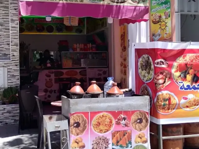 Snack Al Maaroufi à Casablanca