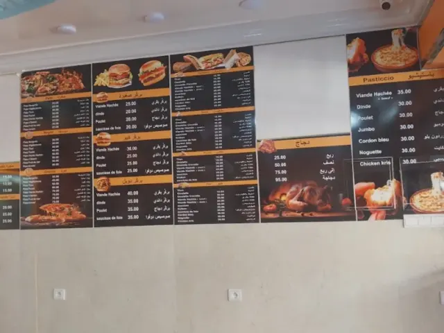 Snack Annasr (سناك النصر) à Casablanca