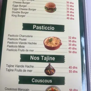 Snack Bir Anzarane à Casablanca