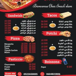 Snack Islam à Casablanca