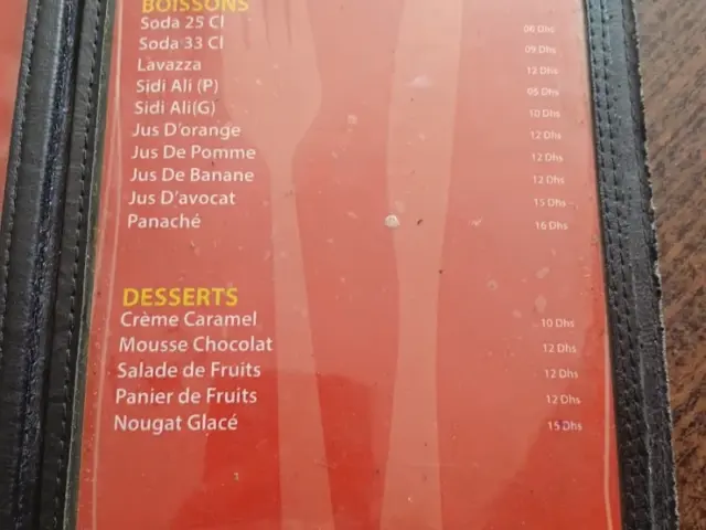 Snack Volcano à Casablanca