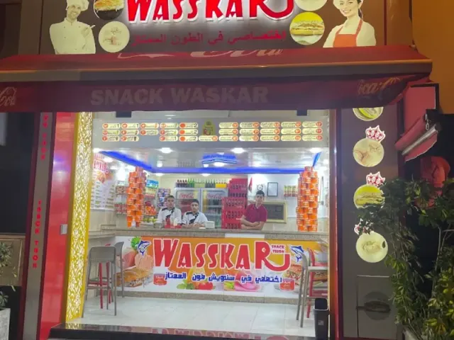 Wasskar Snack Thon